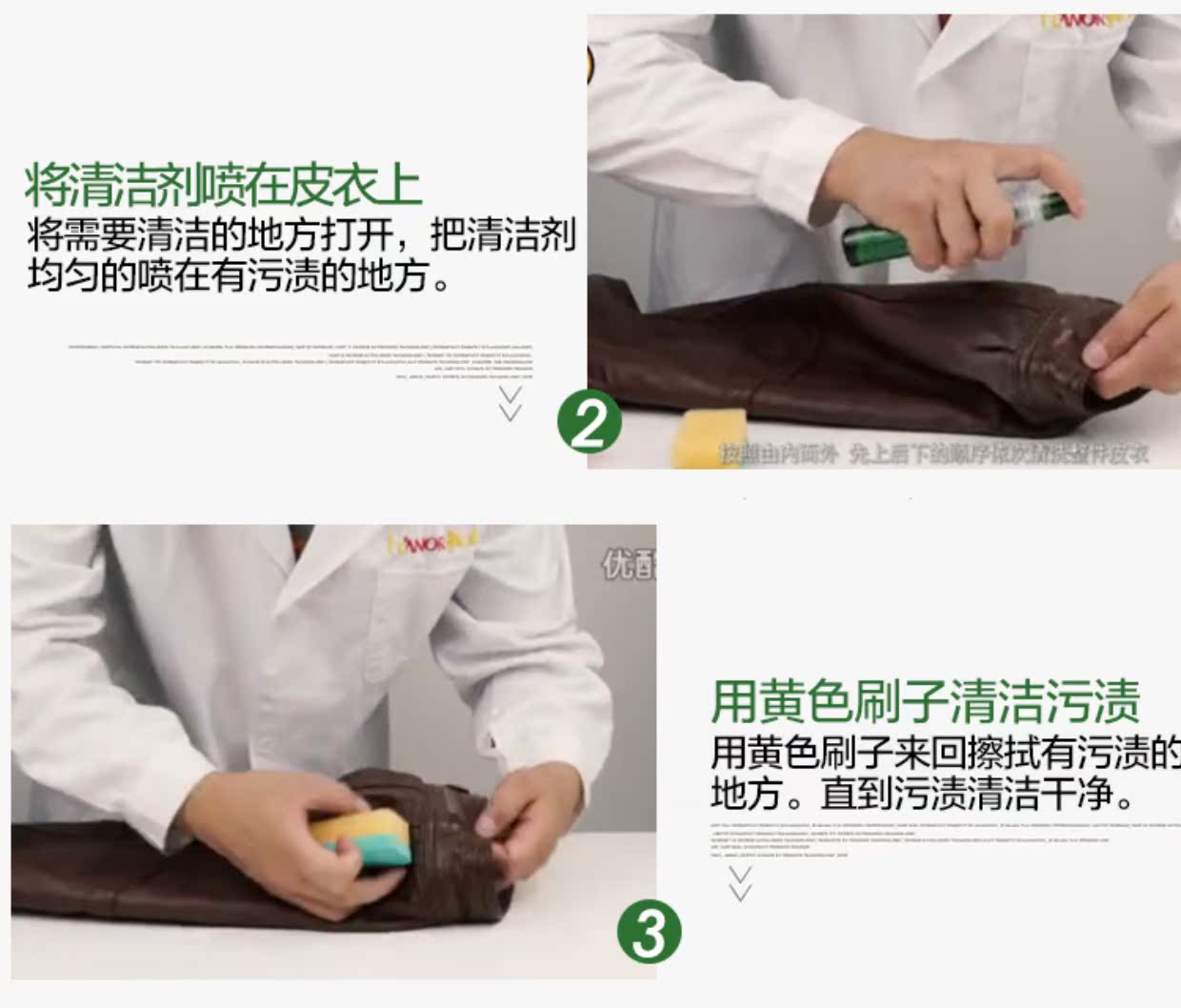 xi đánh giày dạng nước	 Da động vật vua da dầu dầu bảo dưỡng da đen không màu chăm sóc chất lỏng da tráng men chất làm sạch da - Nội thất / Chăm sóc da 	xi đánh áo da đen