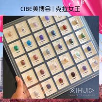 Hypainted Korean teodorless large bright sheet nail polish rubber 2021 New online red pop color Beauty A special suit