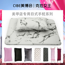 Nail shop special marble pattern hand pillow hand pad set foldable Japanese net red table pad high-grade nail tools