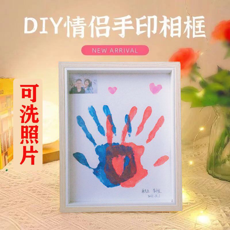diy couple handprint photo frame birthday present girl sends boyfriend's best friend creative hands and feet print to remember meaningful