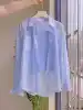 Товары от 伊雅女装店