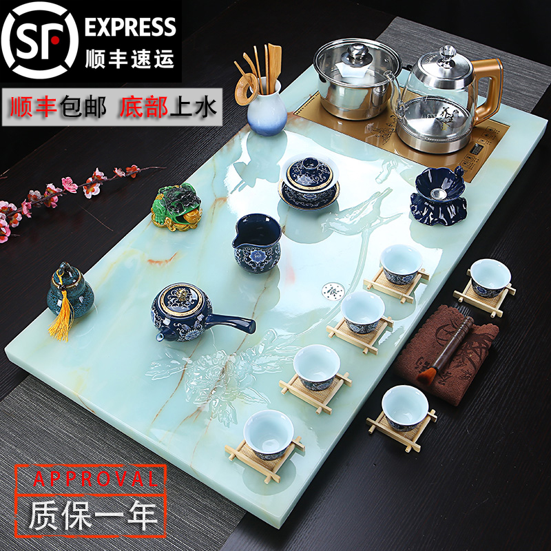 Marble Jade Gongfu tea set Household tea tray Simple European living room Modern office automatic stone tray