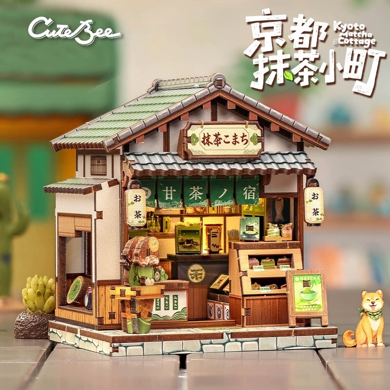 Cutebee Japanese-Style Miniature Scene Model DIY Small House Japanese Creative Ornaments Hand-Assembled Building Block Toys Gift Cutebee Japanese-Style Miniature Scene Model DIY Small House Japanese Creative Ornaments Hand-Assembled Building Block Toys Gift