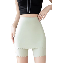 2 packs of double-layered ice silk safety pants for women summer large size covering the triangle area non-curling traceless leggings anti-exposure