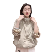 European sun protection clothing for women 2024 new autumn thin jacket top fashion casual versatile hooded jacket