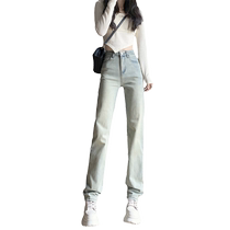Light blue straight jeans womens 2024 autumn and winter new high-waist slim casual retro narrow wide-leg trousers