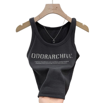 Gray American small camisole for women 2024 new summer outer wear pure lust hot girl inner sleeveless short top