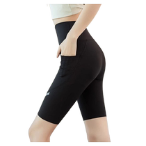 Pocket five point shark pants summer womens outerwear thin bodybuilding pants high waist abdominal control cycling bottoming yoga Barbie pants