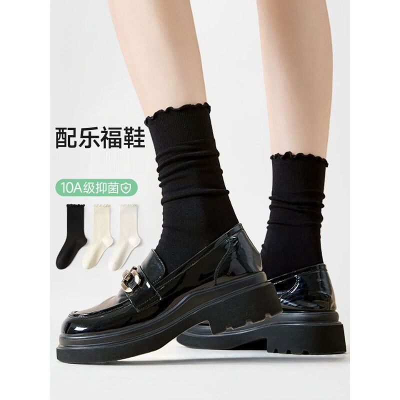 3 Pairs of Lace Ruffle Socks for Women, 2026 New Autumn Style, Pure Cotton, Black Mid-Calf Socks, Suitable for Loafers and Small Leather Shoes 3 Pairs of Lace Ruffle Socks for Women, 2026 New Autumn Style, Pure Cotton, Black Mid-Calf Socks, Suitable for Loafers and Small Leather Shoes
