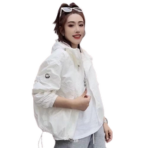 White hooded jacket popular autumn womens 2024 new European loose sun protection clothing casual fashion short jacket trend