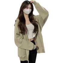 Mid-length hooded sweatshirt jacket early autumn womens Korean style atmosphere wear loose casual cardigan jacket top