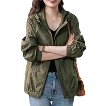 Workwear sun protection clothing for women 2024 autumn new loose casual sun protection clothing sports coat small man jacket top