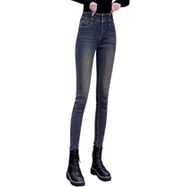 Velvet thickened jeans for women 2024 autumn and winter new style high waist small elastic tight pencil pants