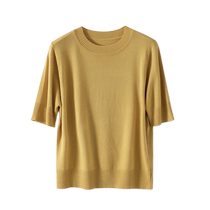 Knitted short-sleeved T-shirt womens 2024 new early autumn slim temperament versatile simple short round neck bottoming top