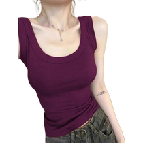 Red u-neck racer camisole for women 2024 new summer outer wear covering side breasts slim fit inner sleeveless top