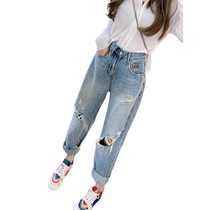Ripped jeans womens 2024 new summer thin large size high waist loose slim casual nine-point harem pants
