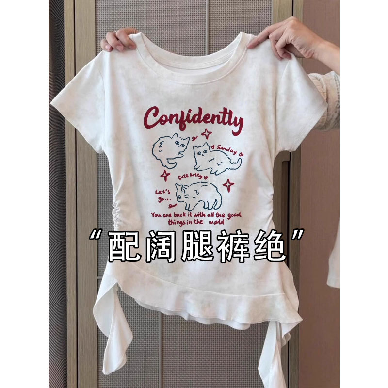 White Cat Print Short-Sleeve T-Shirt for Women, 2026 Summer New Style, Slim Fit, Design-Inspired Tie-Dye Irregular Top