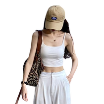 White camisole for women 2024 new summer style beautiful back suit with slim fit short tube top