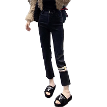 Large size black high waist jeans for women 2024 summer new slim fit splicing raw edge nine-point straight cigarette pipe pants