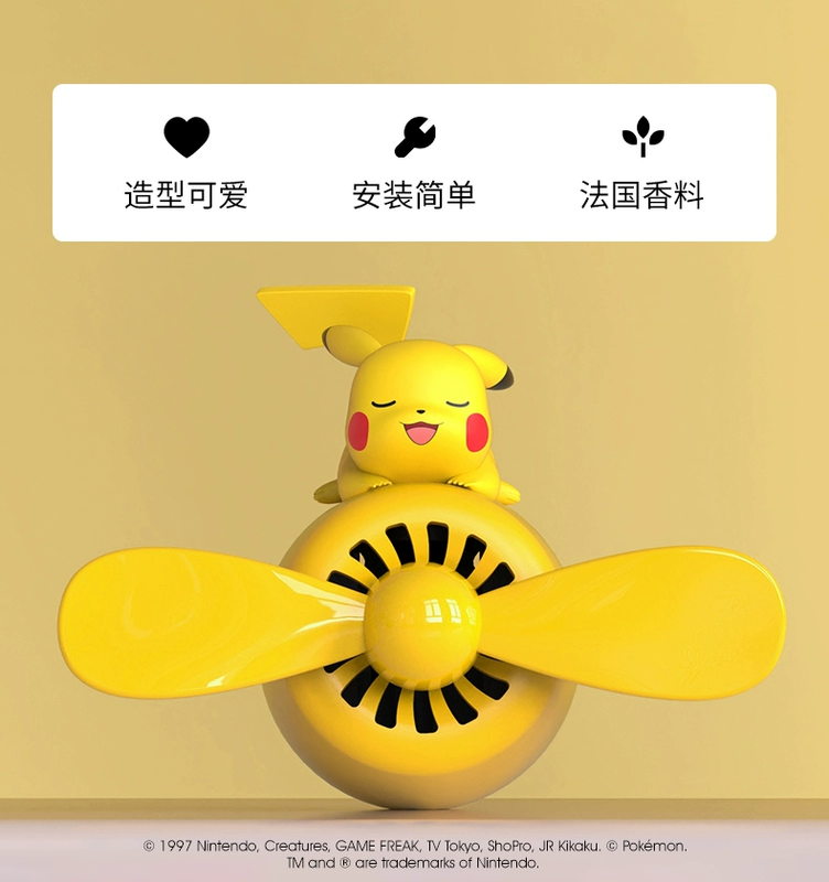 Hương thơm trăm năm Pikachu cửa thoát khí nước hoa xe hơi hương liệu nội thất xe hơi với nước hoa xe hơi phim hoạt hình trang trí lưới màu đỏ dễ thương nước hoa gắn cửa gió xe hơi nước hoa ô tô rituals