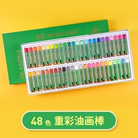 Масляная пастель, 48 цветов