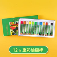 Масляная пастель, 12 цветов