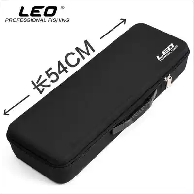 Fishing gear bag Anti-seismic hard shell bag Sponge fishing rod Fishing wheel accessories tool bag Portable raft rod bag Raft fishing bag Fishing wheel bag