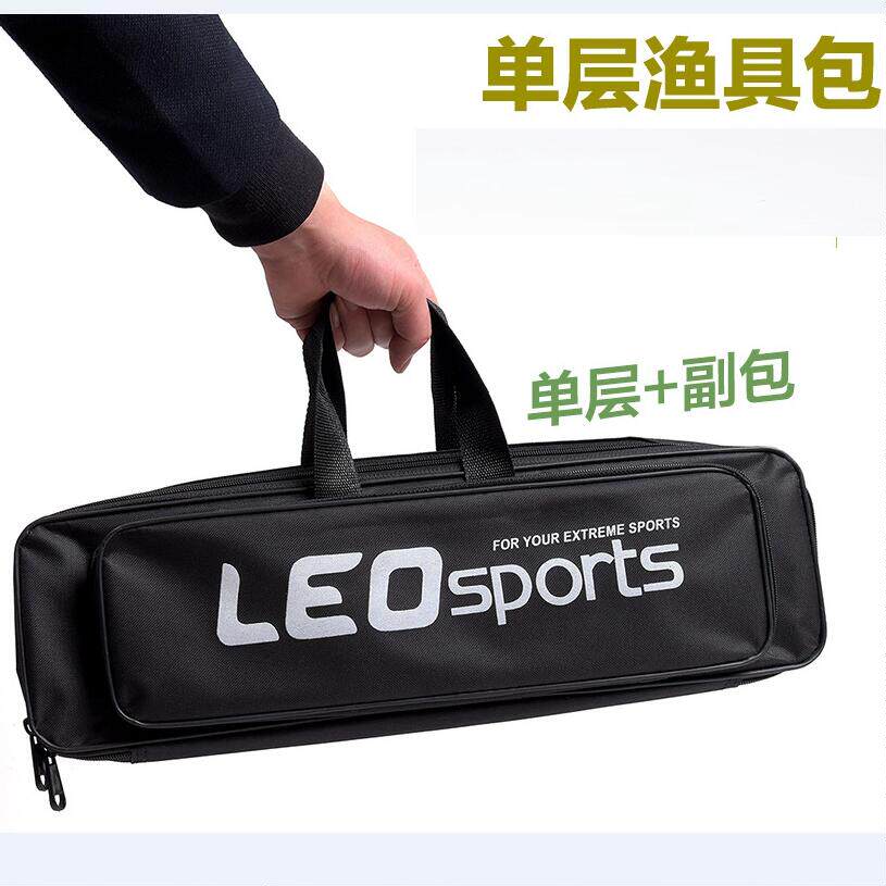 50 50 60cm portable gear bag mini fishing rod bag short rod bag short section sea rod bag hand rod bag tool sails cloth bag