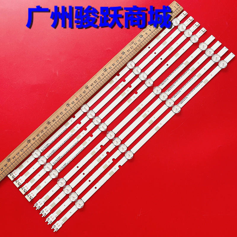 Samsung UN48J5000 HG48AE570SJ light bar V5DN-480SMA-R4SMB-R3BN96-37296A