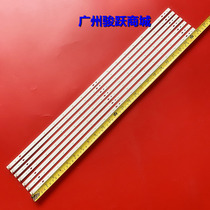 Original TCL L32W3212 Lehua LED32C350 LED32C330 LCD strip L32S3211 TV