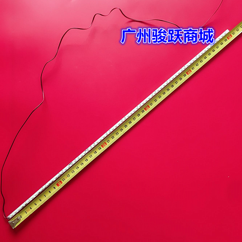 40 inch 51CM Lehua LED40C380 LCD TV backlit strip RF-A1400P14-1405S-01