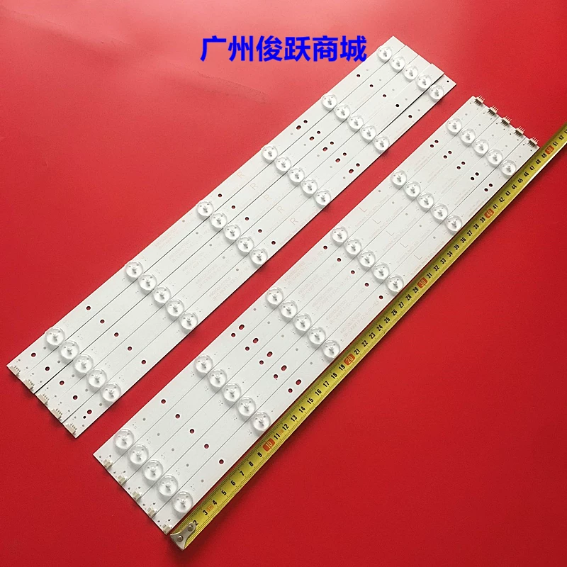 Suitable for Changhong LED49C1000N/LED49C1080N LCD lamp strip LB-C490F13-E2-L-G1-SE