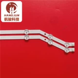 Подходит для Samsung UA32EH4003R UA32FH4005R Light Strip D3GE-320SM0 LM41-00001R раствор