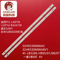 Применимый TCL L32F1B 32D2900 TV Light Bar 32HR330M06A8/4C-LB3206-HR08J