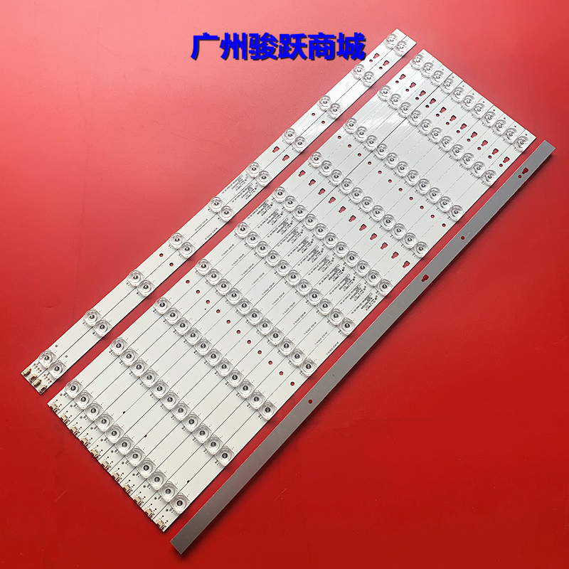 Conja LED55K36U Haier LS55H510X lamp strip 30355010209 LED55D10A-ZC14AG01