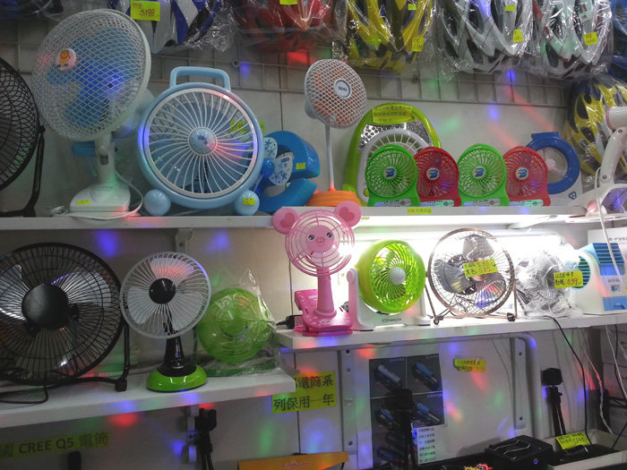 Ventilateur USB - Ref 401667 Image 55