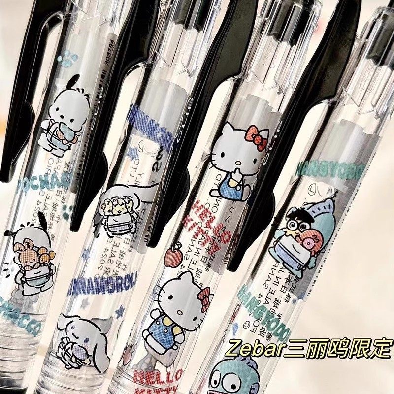 新款日本ZEBRA斑马三丽鸥限定JJ15按动中性笔库洛米凯蒂猫限量版