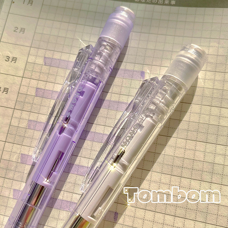 日本蜻蜓自动铅笔 mono graph透明杆磨砂0.5低重心摇摇铅笔学生用