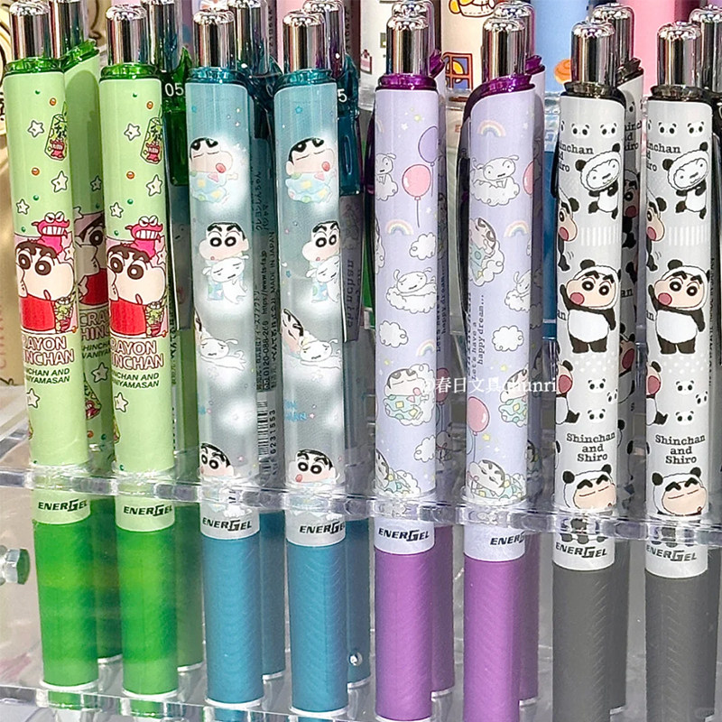 日本Pentel派通蜡笔小新联名限定中性笔按动黑色速干水笔限量0.5