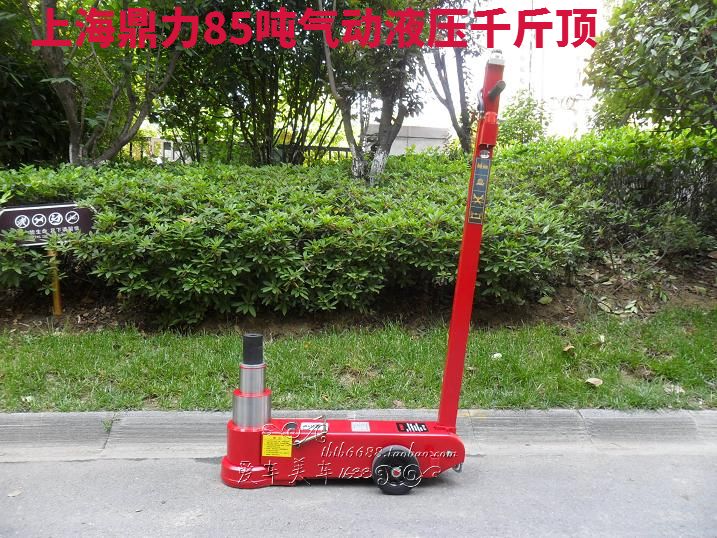 Shanghai Dingli pneumatic hydraulic jack 85 tons pneumatic jack gas top 85 tons new upgrade version