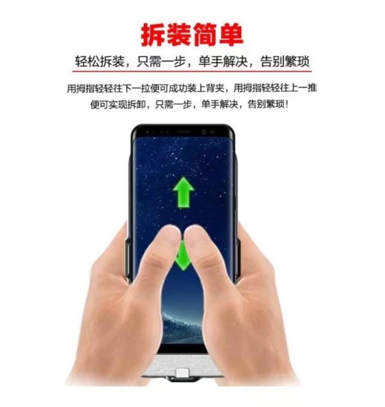 Samsung S9 quay lại pin A8 siêu mỏng S9 PLUS sạc điện thoại di động Vỏ điện thoại di động S8 + kho sạc không dây