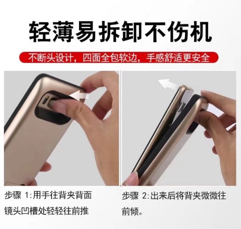 Huawei mate10 trở lại clip pin siêu mỏng mate10 PRO điện thoại di động sạc vỏ điện thoại di động cao su mềm sạc kho báu