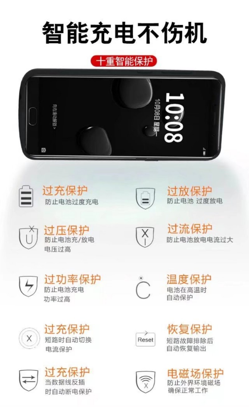 Huawei mate10 trở lại clip pin siêu mỏng mate10 PRO điện thoại di động sạc vỏ điện thoại di động cao su mềm sạc kho báu