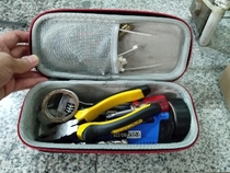 Waterproof shockproof hard nylon Waterproof parts processing tool box Instrumentation tool bag Headset glasses storage box