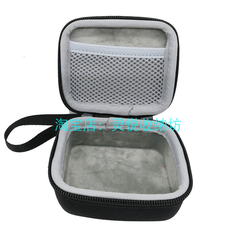 Applicable Fish Leap Conte Philips Finger Clip Pulse Oximeter Containing Bag Portable containing box waterproof shockproof