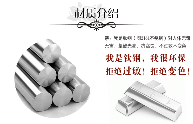 Vòng tay đôi bằng thép titan Vòng tay nữ của phụ nữ một cặp khắc kim cương bạc Phiên bản Nhật Bản và Hàn Quốc của sinh viên trang sức hipster hoang dã vòng vàng 18k