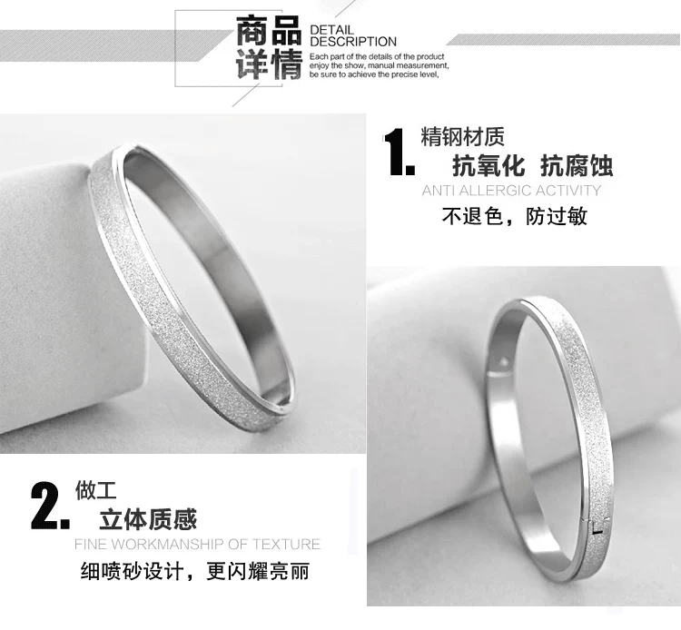 Vòng đeo tay bằng vàng hồng mờ titan đôi vòng tay bằng thép một cặp chữ nam nữ phiên bản Hàn Quốc của vòng tay màu vàng men đơn giản