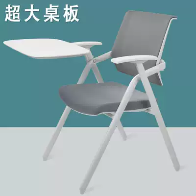 Folding training chair with table board Conference chair with writing board Conference room meeting chair Training course chair Table and chair integrated