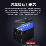 Вместительный и большой дорожный блок питания, портативный аккумулятор для кемпинга, 220v, высокая мощность