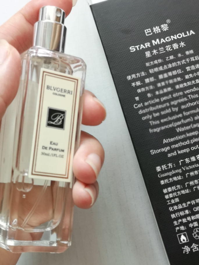 淡淡香水味留住你的美效果怎么样，真的好用吗？使用两周真实效果,第7张